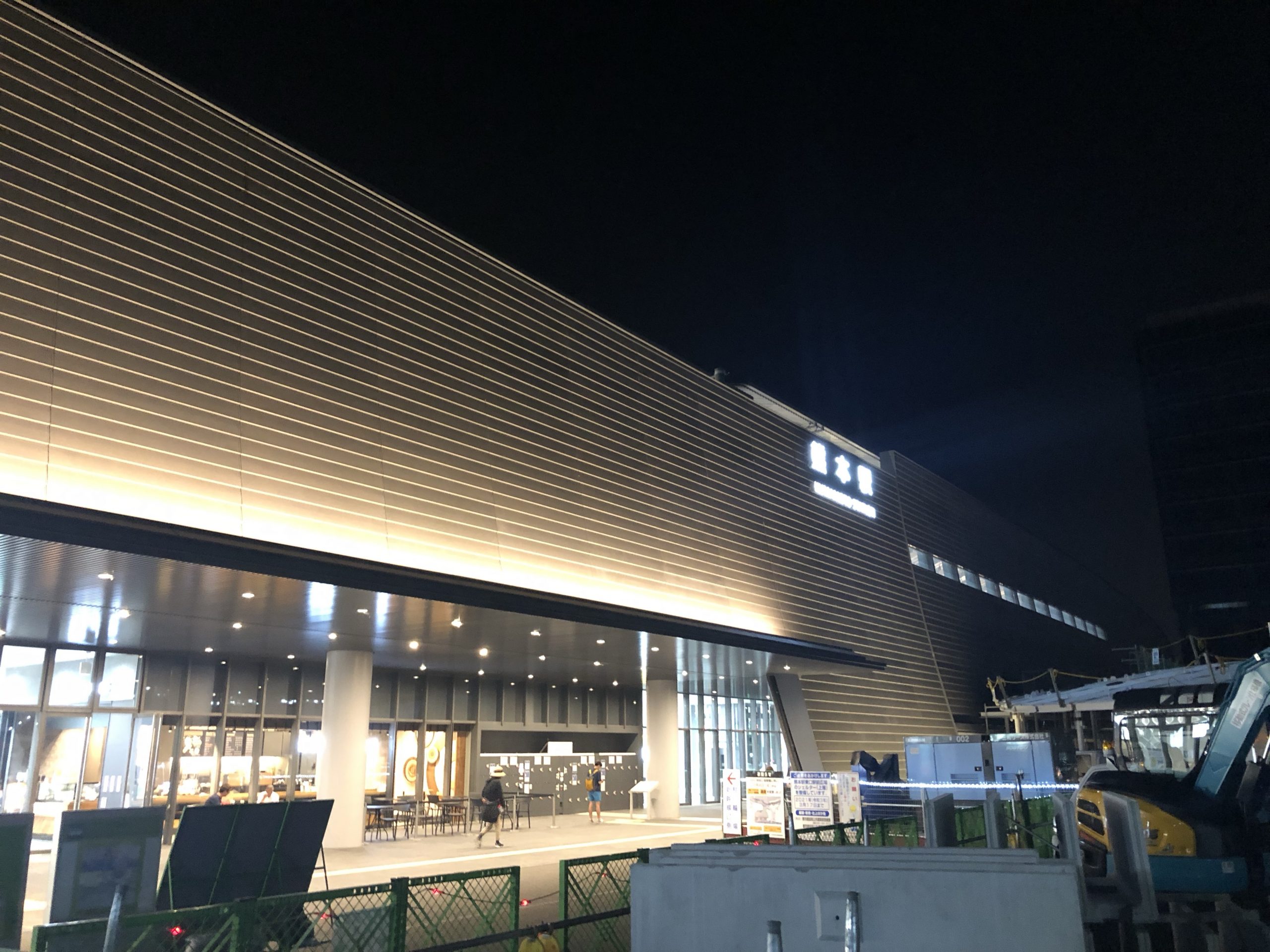 JR熊本駅