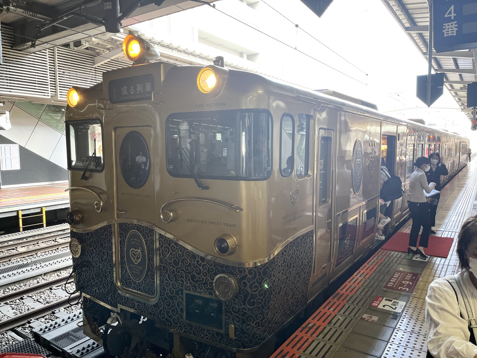 博多駅に入線した或る列車