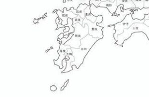 律令制時代の九州地図